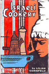 Israeli Cookery Lilian Cornfeld