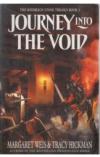 תמונה של - Journey into the Void  The Sovereign Stone Trilogy Book 3