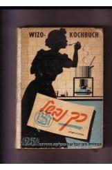 תמונה של - כך נבשל ויצו בגרמנית wizo kochbuch bnfr נמכר