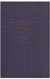 תמונה של - כל כתבי מלכה נשר בעברית 