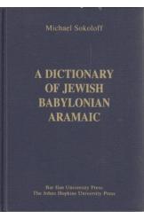 Dictionary of Jewish Babylonian Aramaic Michael Sokoloff  