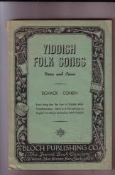 Yiddish Folk Songs Voice and Piano
