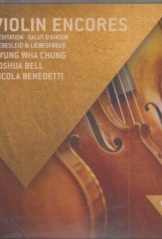 Decca Violin Encores
