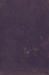 תמונה של - אמני במה בישראל קטלוג מפורט כולל תצלומים 1970