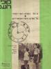 תמונה של - קול העם גליון מספר 23 שנת 1970