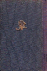 תמונה של - נובילות מוסיקליות גרדנויץ