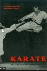 תמונה של - Karate The Art of Empty Hand Fighting 