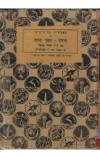 תמונה של -תורכיה שאול הראלי