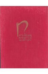 תמונה של - אנציקלופדיה של גדולי המוסיקה מילטון קרוס בשלושה כרכים גדולים