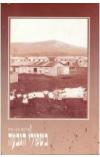 תמונה של - בשפולי הגבעה בלפוריה כפר תבור עמק יזרעאל שלמה בן עזר ספר חתום על ידי המחבר