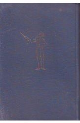 תמונה של - חדוות המוסיקה