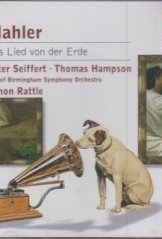 תמונה של - EMI Classics Mahler das Lied von der Erde Seiffert Hampson Simon Rattle