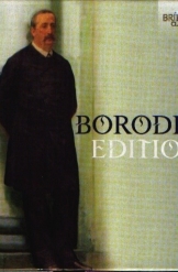 תמונה של - Brilliant Classics Borodin Edition 10 CD