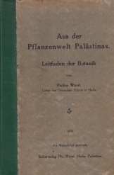 תמונה של - Pflanzenwelt für Palästina aus der philipp wurst 1930 haifa schule botanik  מ