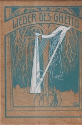 תמונה של -Lieder des Ghetto von Morris Rosenfeld Lilien Ephraim Moshe 1902 