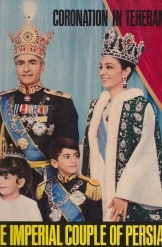 תמונה של - Coronation in Teheran Imperial Couple of Persia Mohammad Reza Pahlavi
